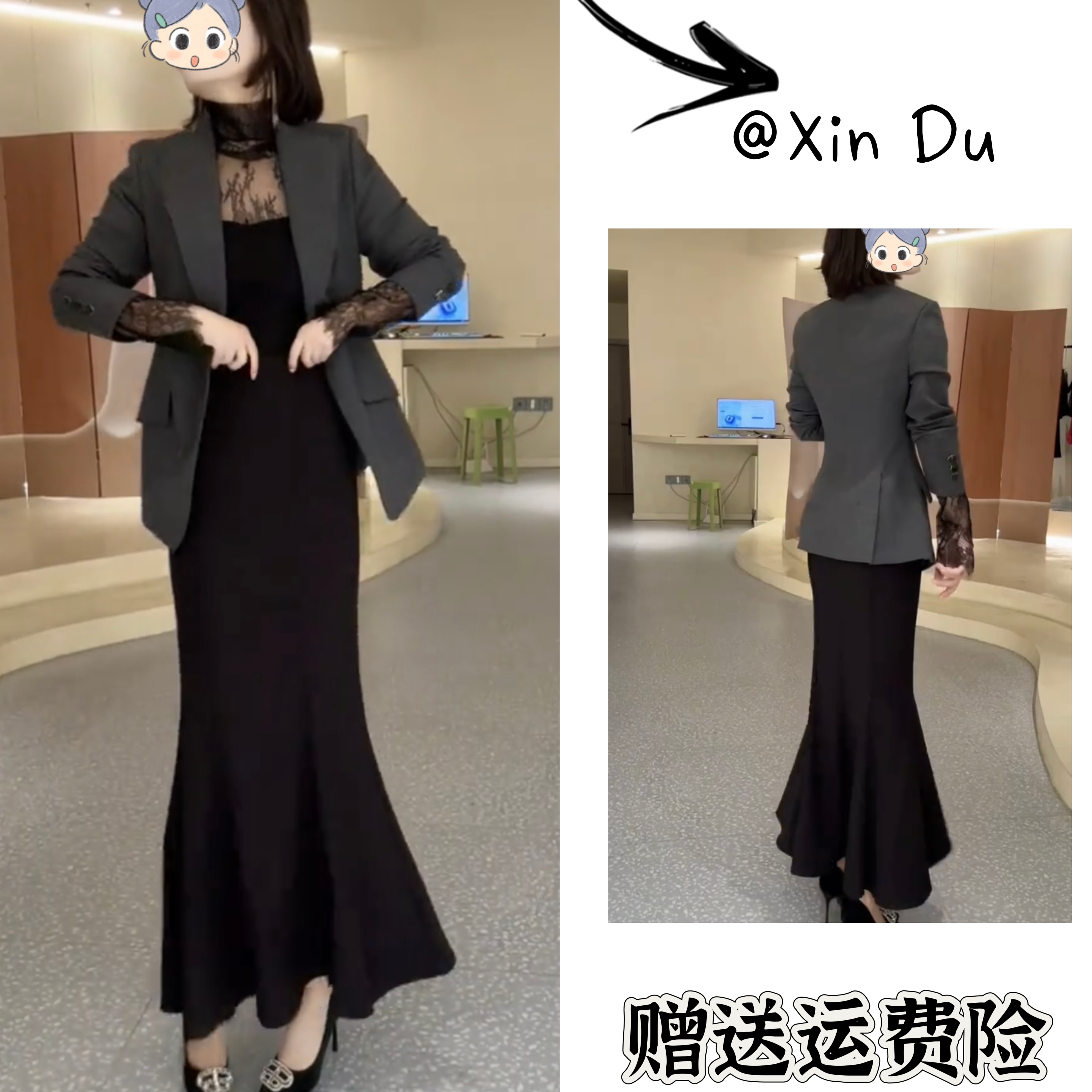 2025秋冬季新款时尚显瘦气质女士网红洋气两件套百搭款D24470