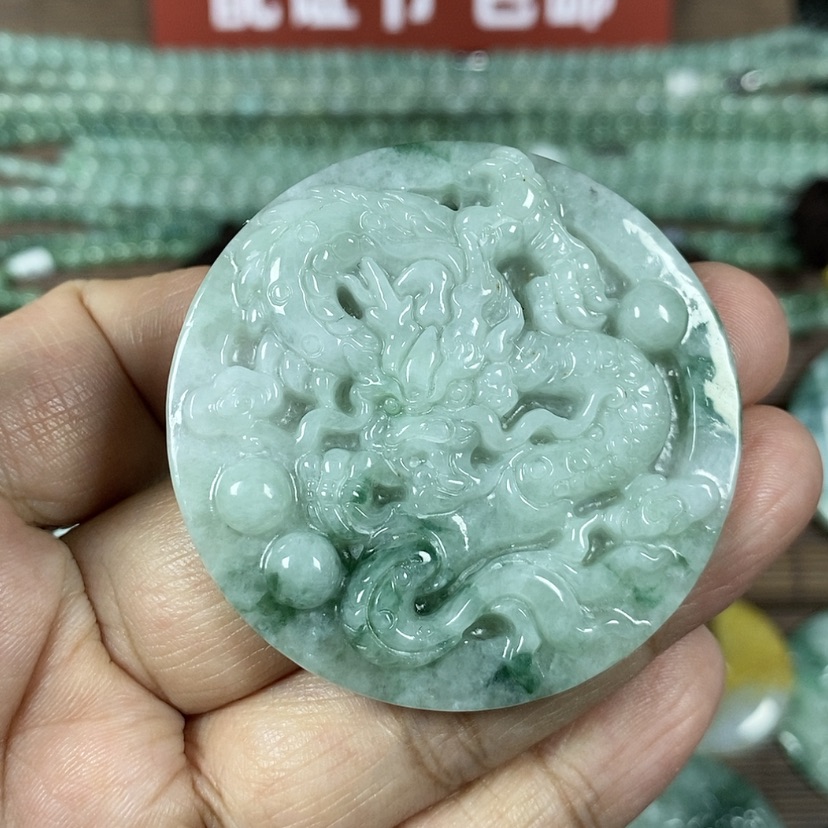 【闪购商品】翡翠颈饰未镶嵌玉吊坠翡翠玉圆形龙牌