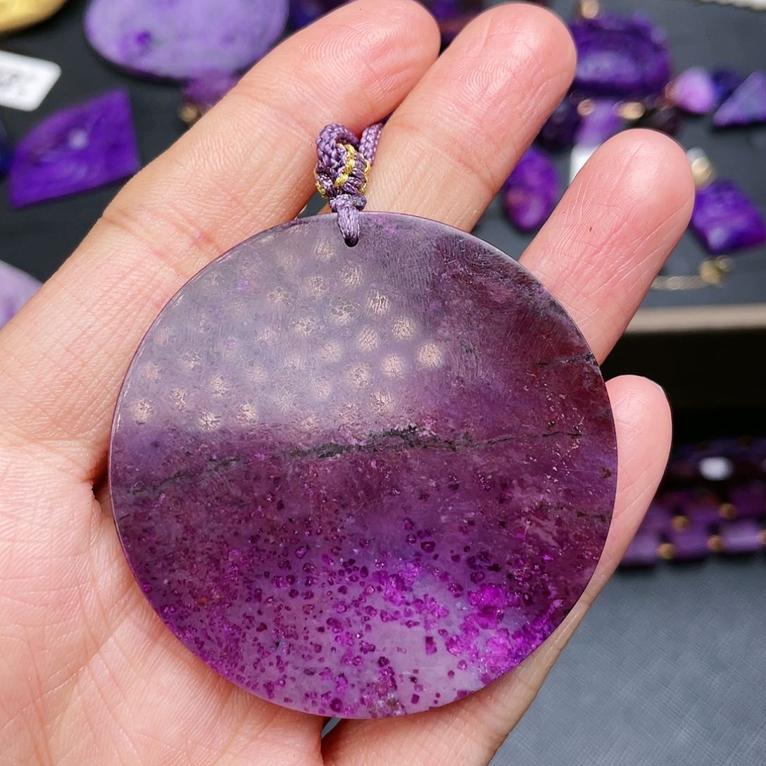 苏纪石（舒俱来）吊坠未镶嵌