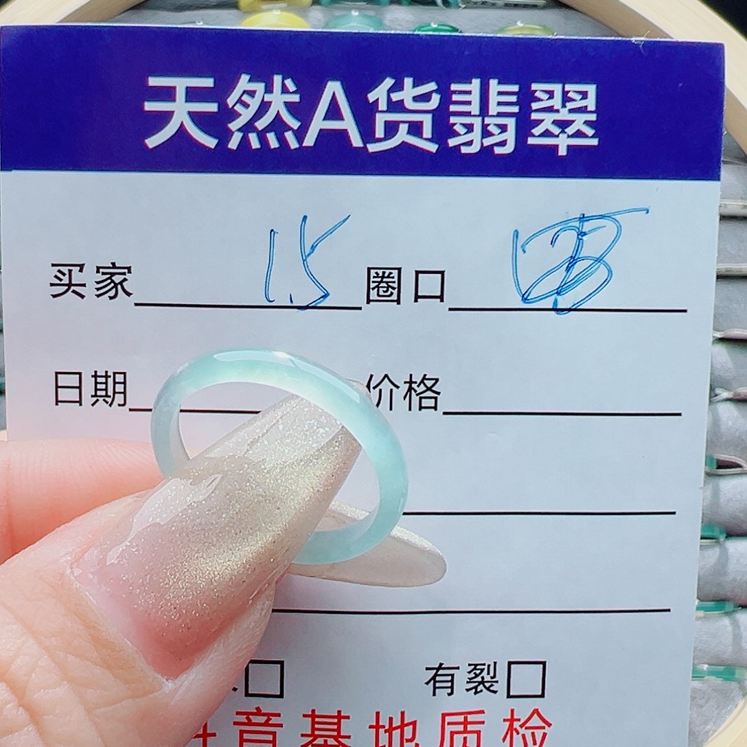 未镶嵌戒指翡翠A****g戒圈