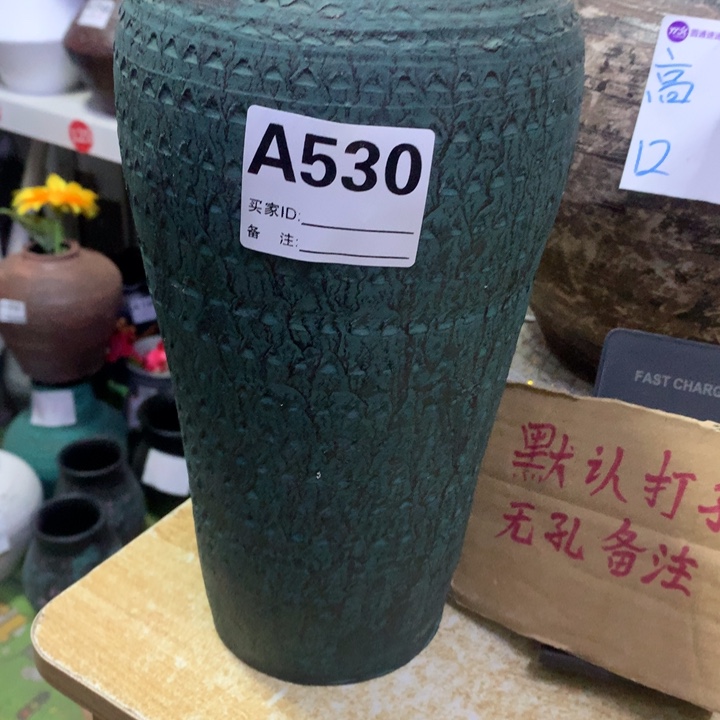 【闪购商品】红陶粗糙盆默认打孔高29口10