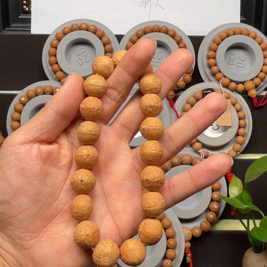 手串凤眼菩提尼泊尔