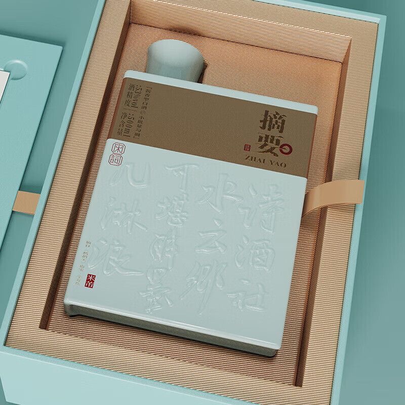 金沙宋词摘要酒53度500ml酱香型白酒53度