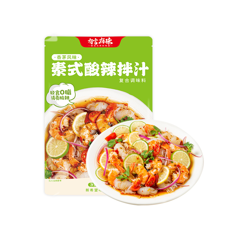 男团主播专属福袋-泰式酸辣拌汁100g2包