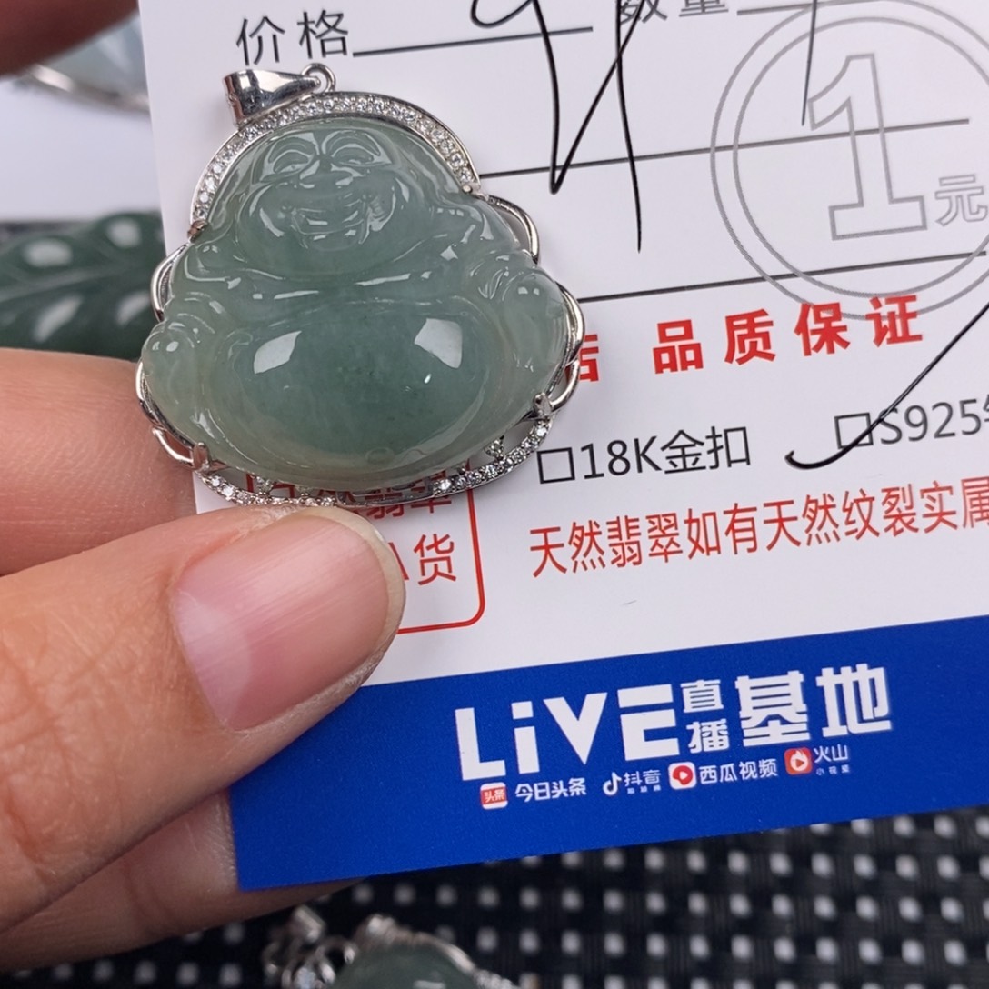 翡翠银S925镶嵌颈饰