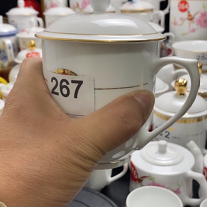 景德镇陶瓷七五零一