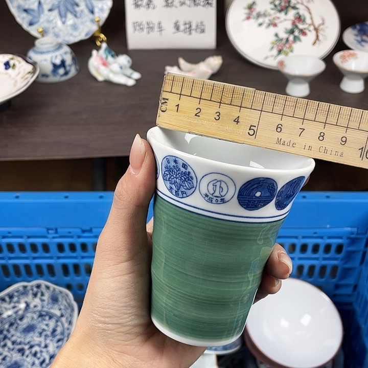 陶瓷满18包邮瓷器默认微瑕