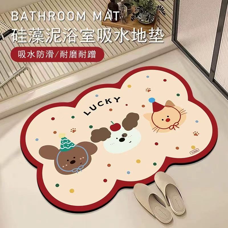 A173【60*90cm】硅藻泥入户门垫喜庆玄关厨房浴室防滑免洗地毯地垫