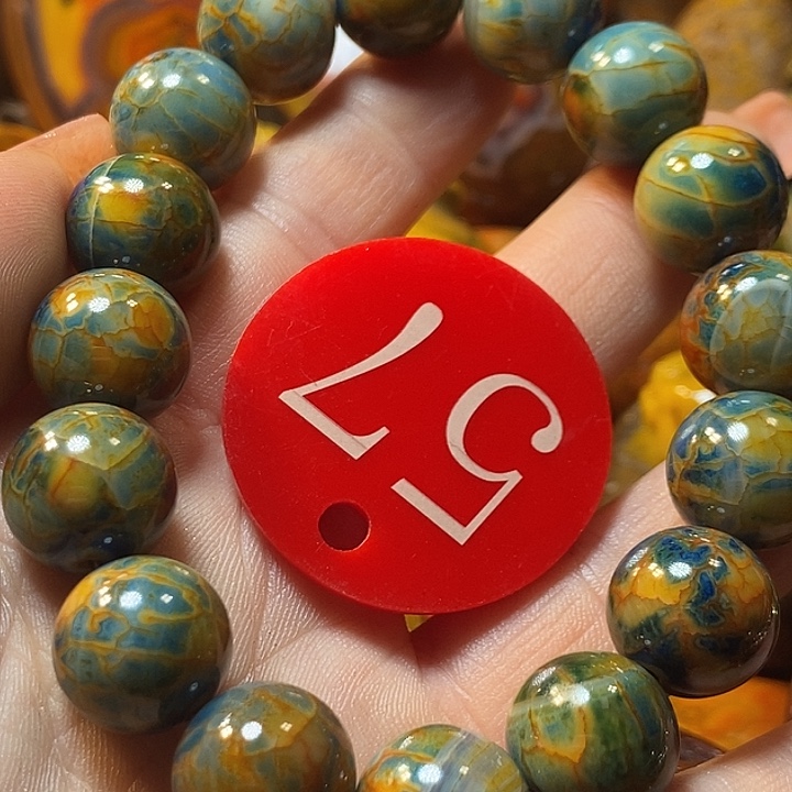 张***琳玛瑙/玉髓未镶嵌手链