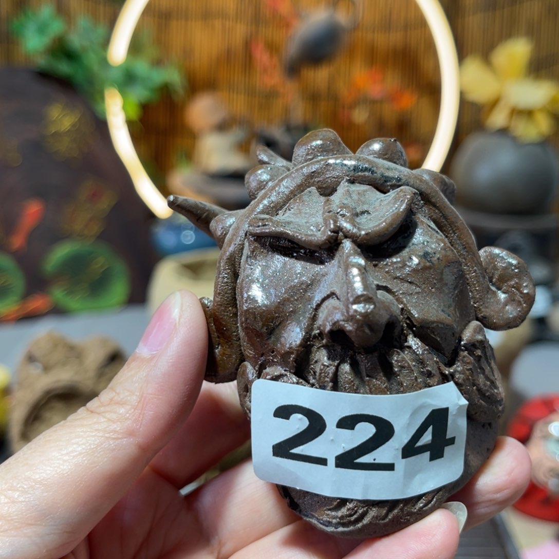 木村信弘柴烧保平