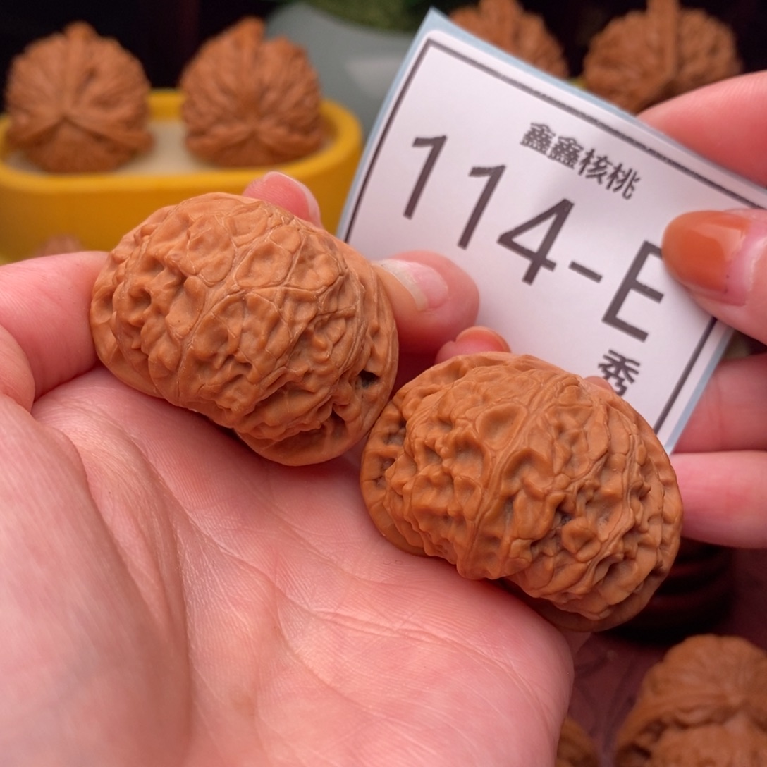 文玩核桃把件宫灯39