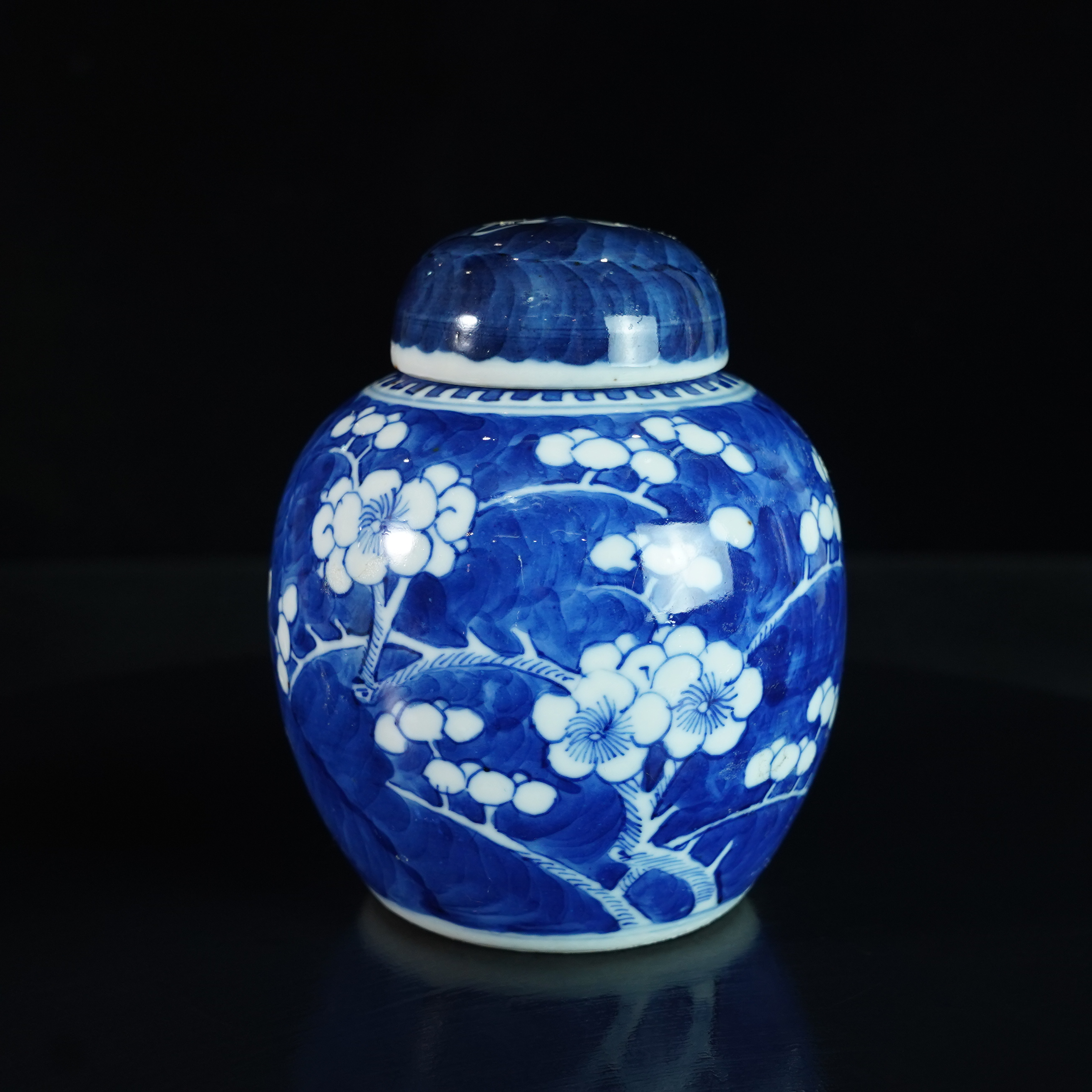 LFD250124008【十竹斋】清光绪青花冰梅纹盖罐