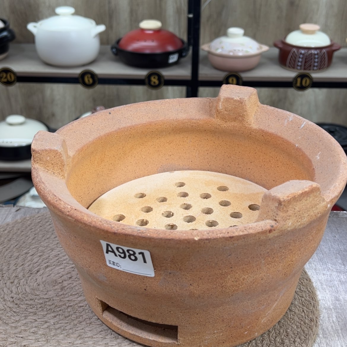 【闪购商品】口径28厘米碳炉瑕疵品981