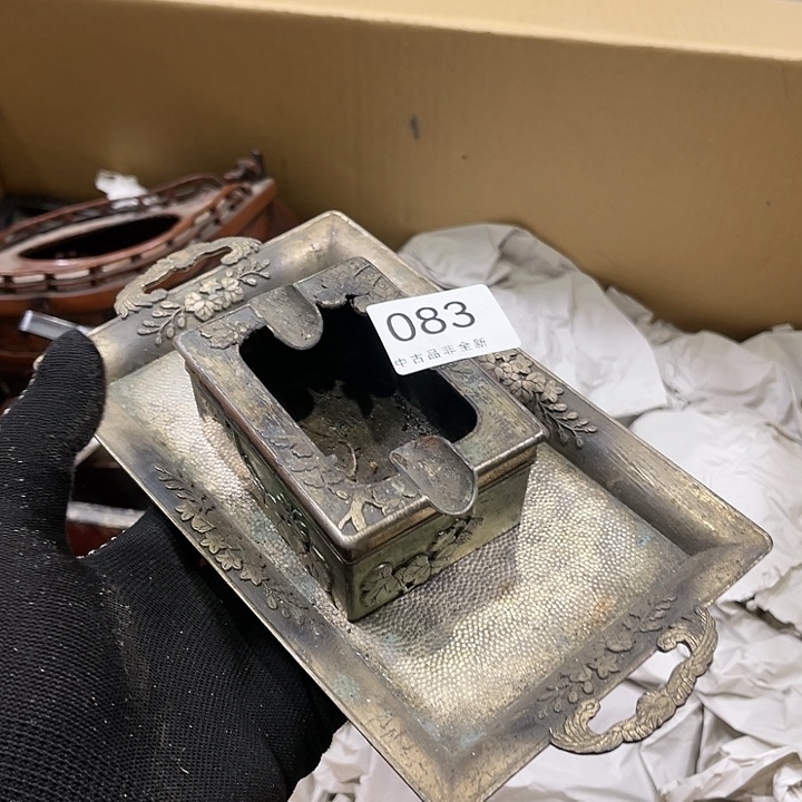 茶宠北****℃我们都在努力着改变着