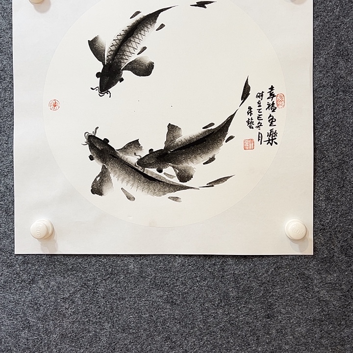 国画知鱼之乐纯手绘