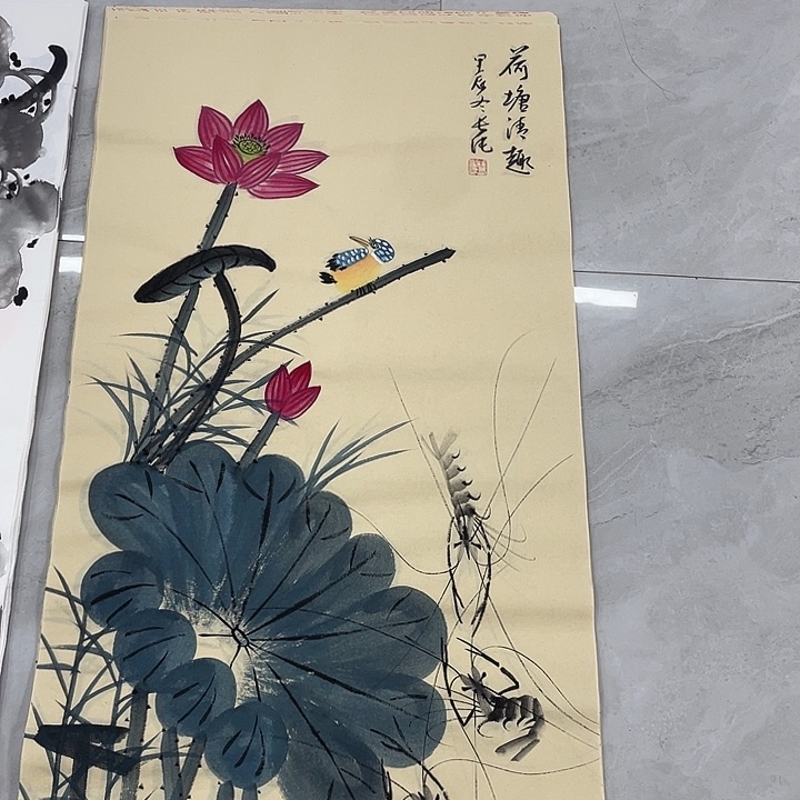 国画重中之重重中之重