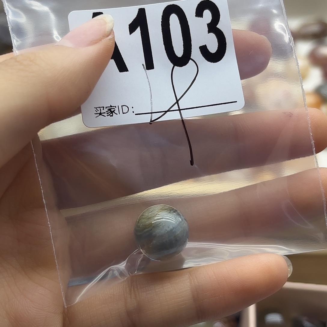 好***了未镶嵌珠宝半成品紫晶103