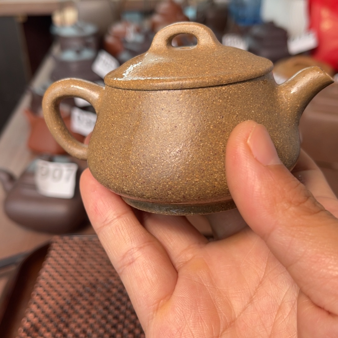 紫砂茶壶微瑕饮瓢100毫升