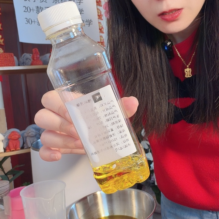 荷荷巴油500ml装给予回复