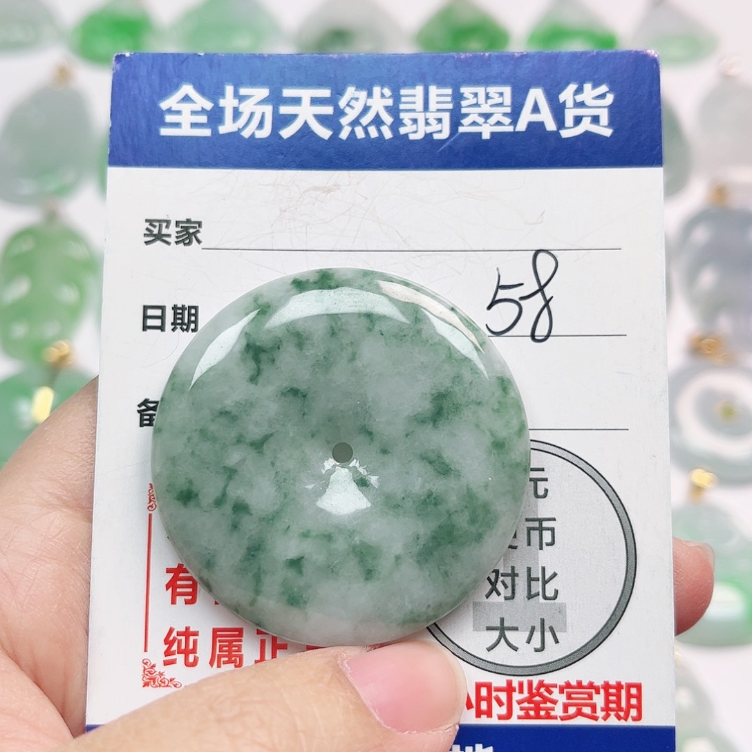 翡翠未镶嵌挂件全场天然A货翡翠