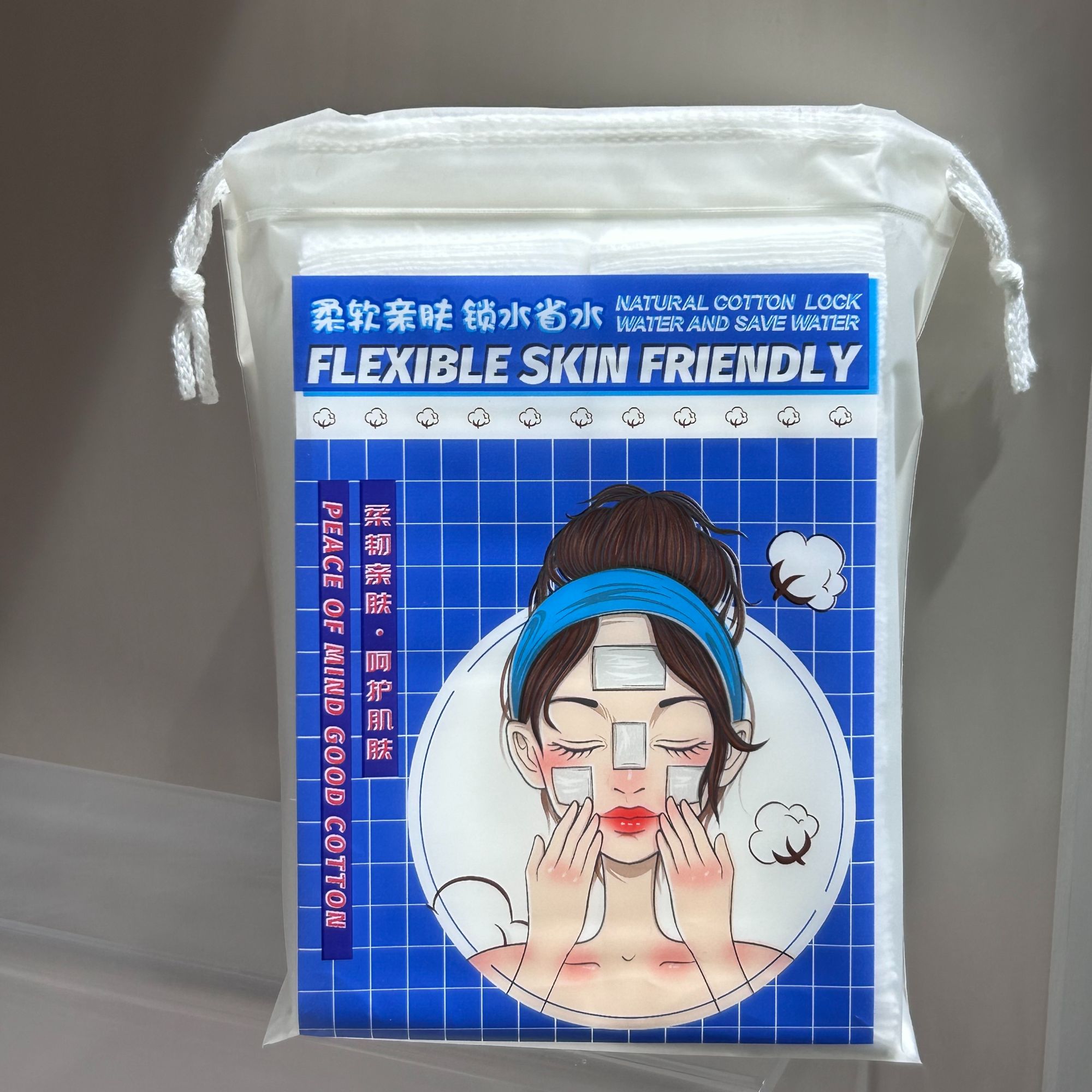 拜黎湿敷棉片200片