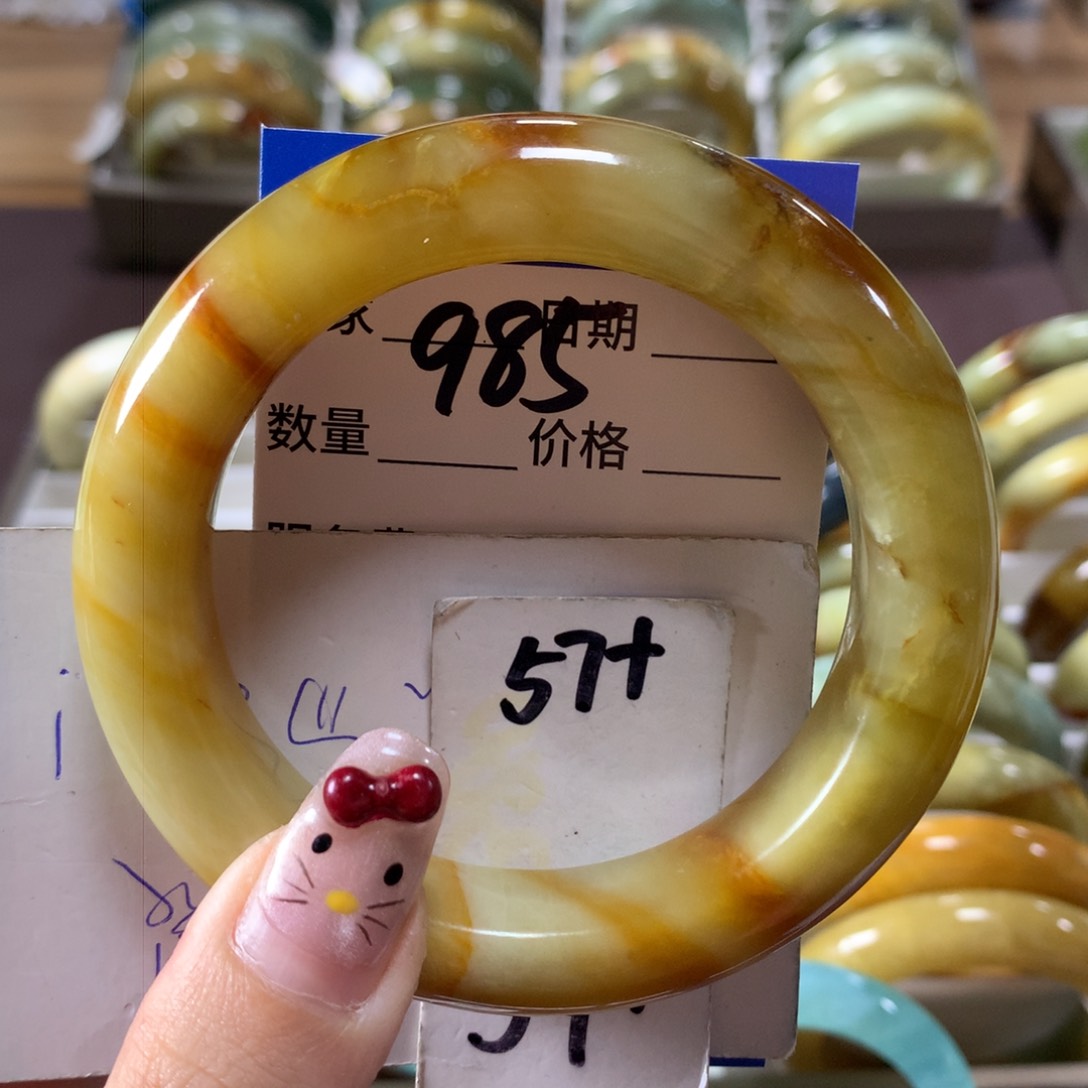 蛇纹石玉手镯未镶嵌985