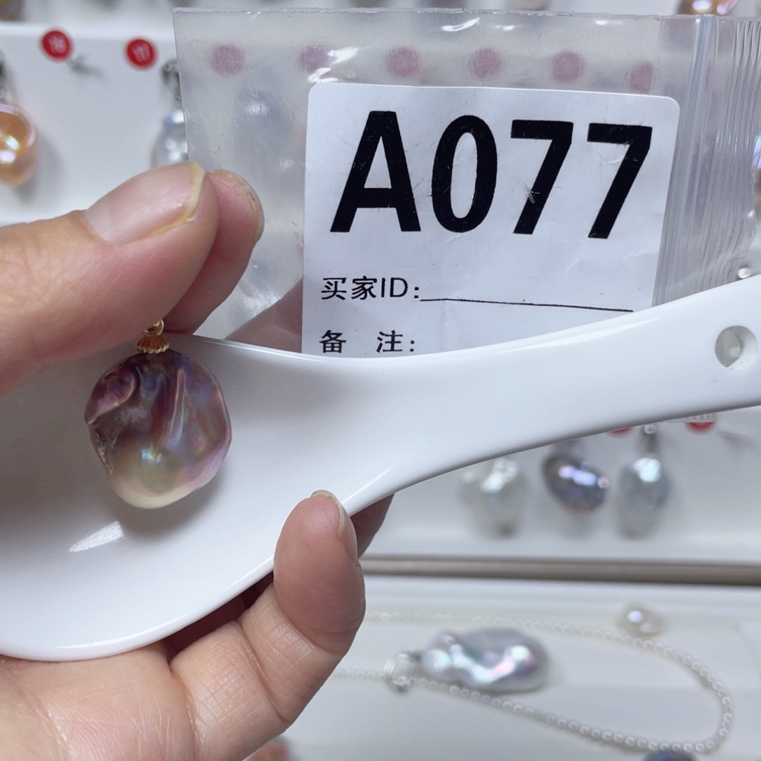 淡水珍珠巴洛克银S925镶嵌