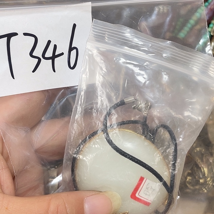 心***好铜铁合金类福利多多