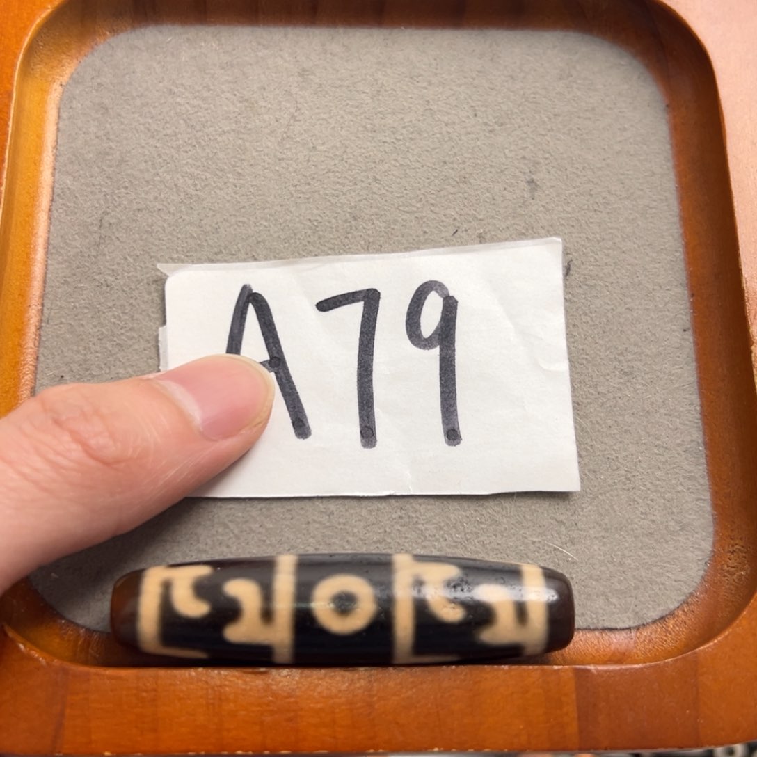 玛瑙/玉髓颈饰未镶嵌老*馆微瑕处理品