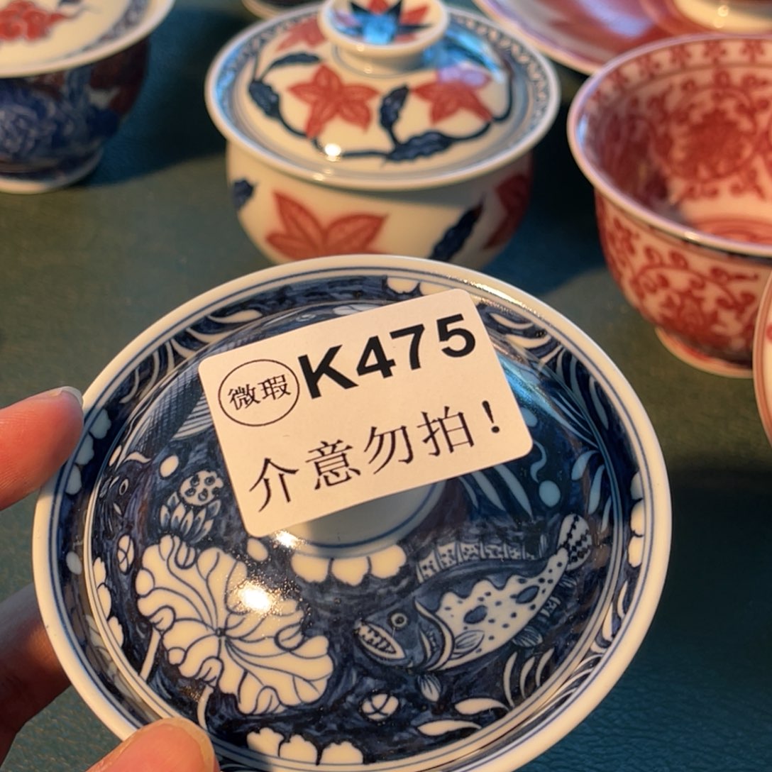 475 半月陶瓷半月陶瓷