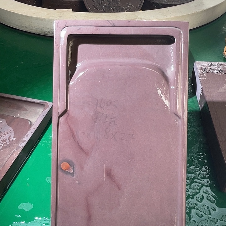 8寸老宋坑端砚端砚