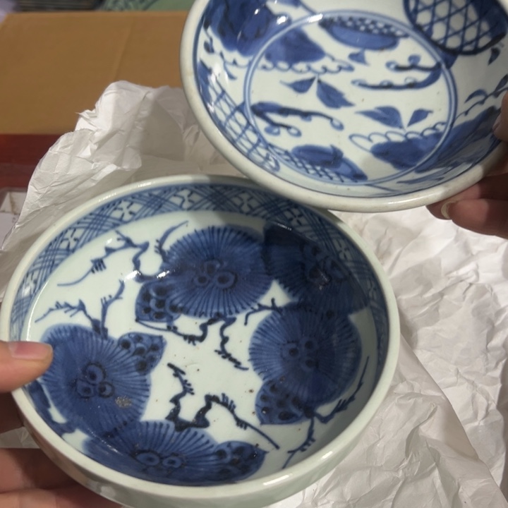 聚鑫源杂货铺子店