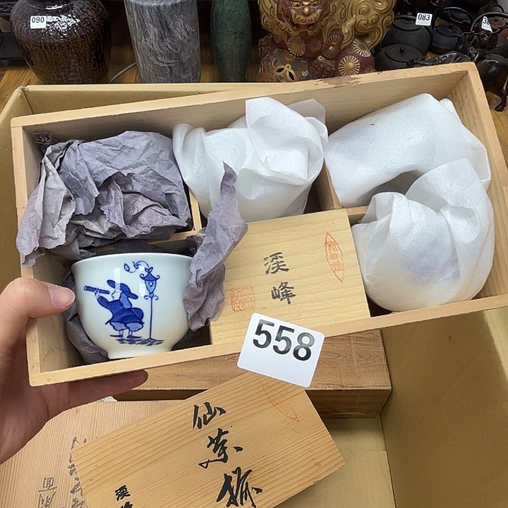 瓷片呀工艺品摆件瓷器摆件正能量