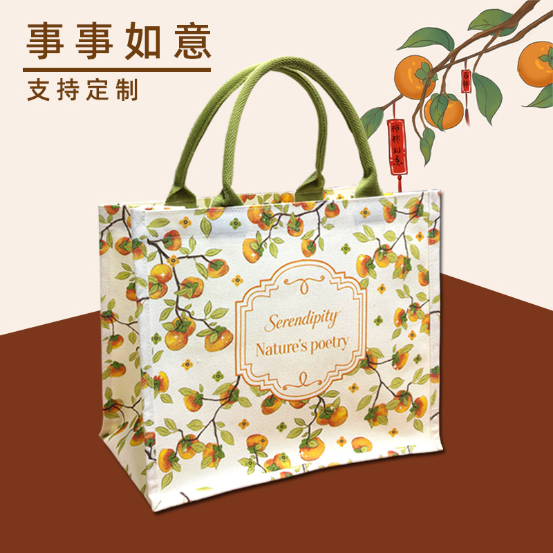 帆布袋印花小清新支持定制帆布包文艺购物袋女士帆布手提袋大容量