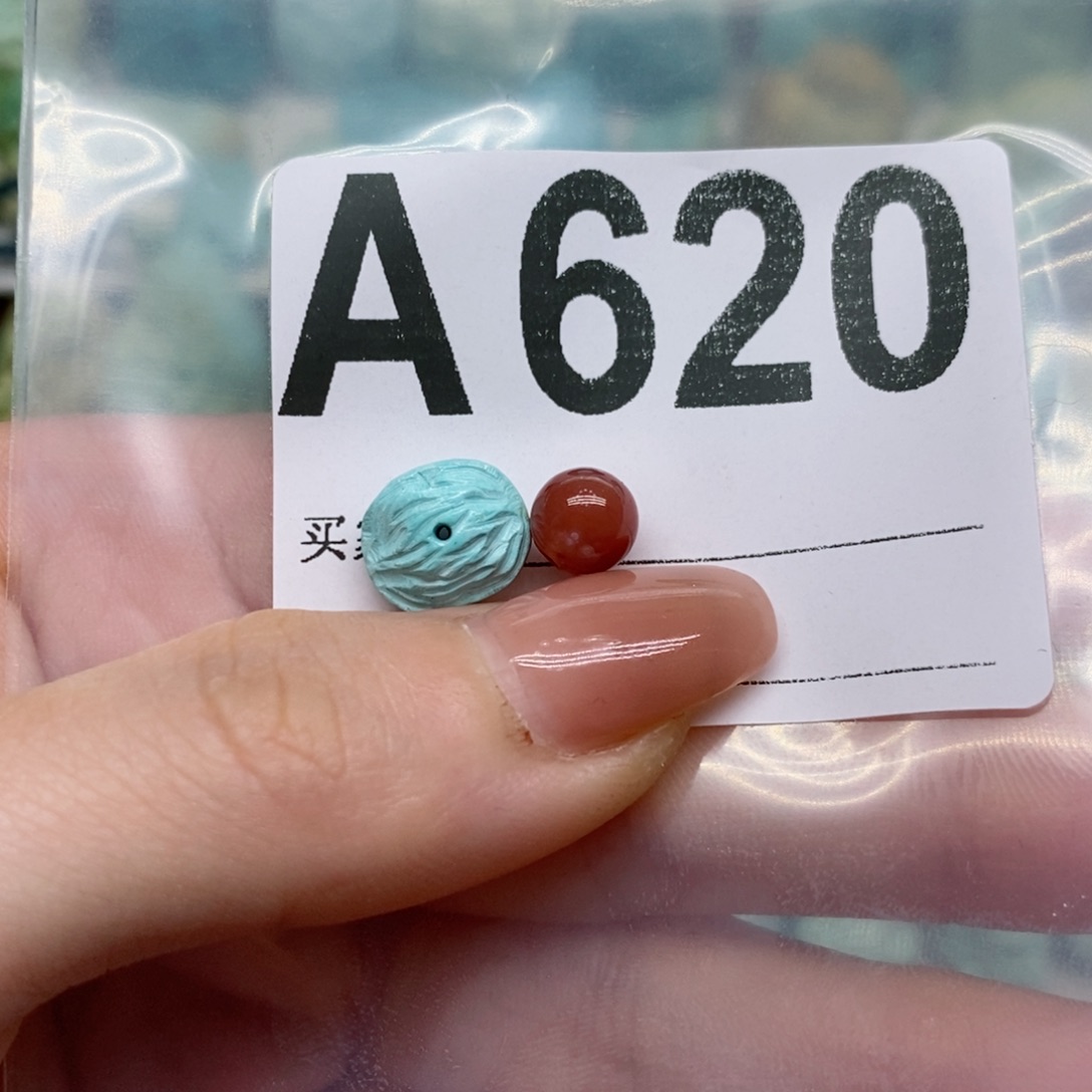 南红玛瑙珠宝奇石未镶嵌