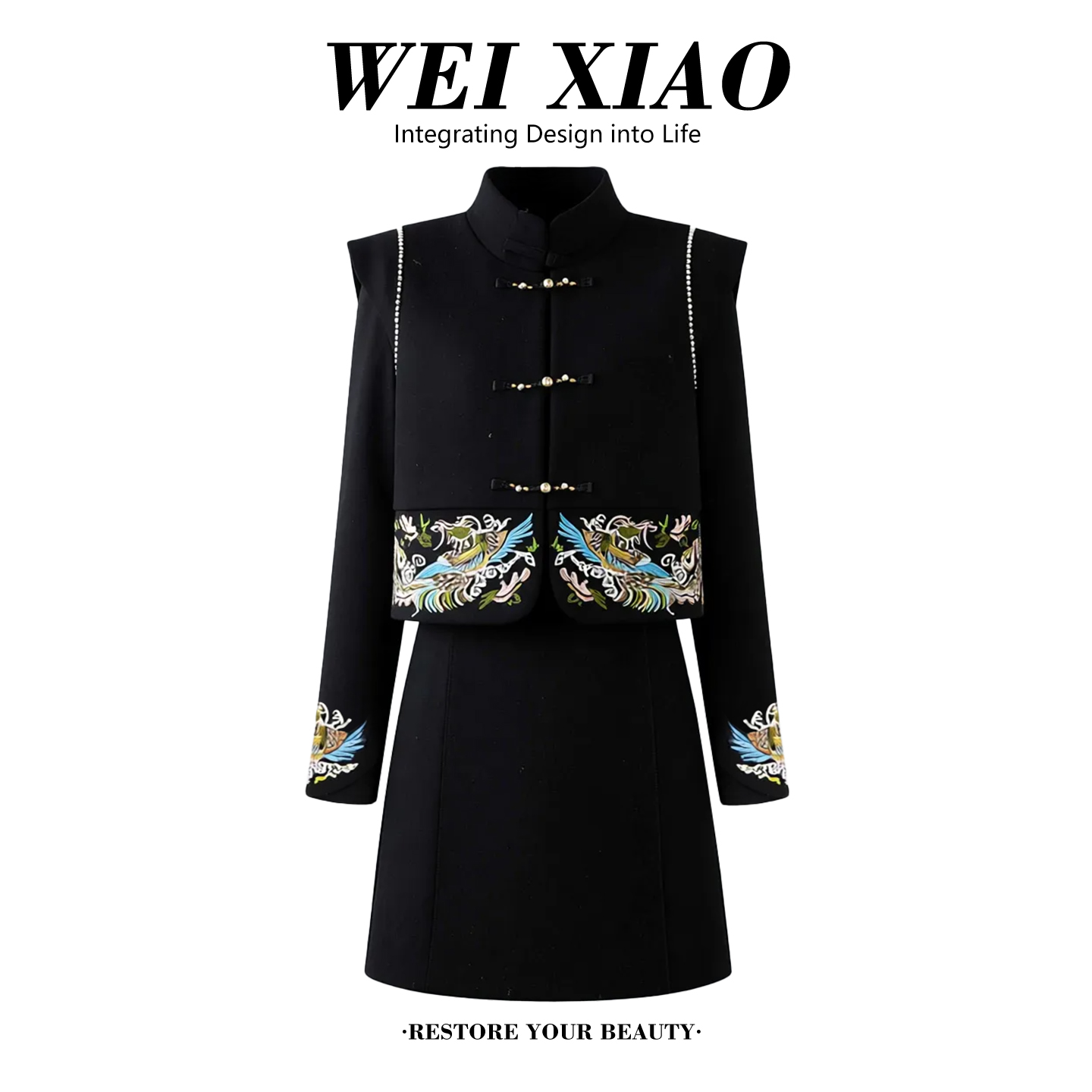 新中式国风复古两件套装裙2025秋冬季新款刺绣盘扣马甲旗袍连衣裙