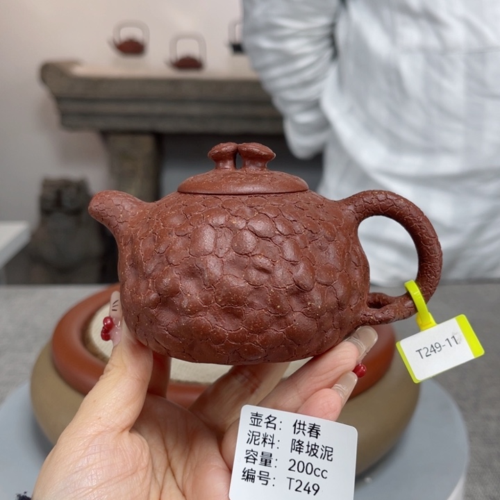 紫砂茶壶紫砂刻绘