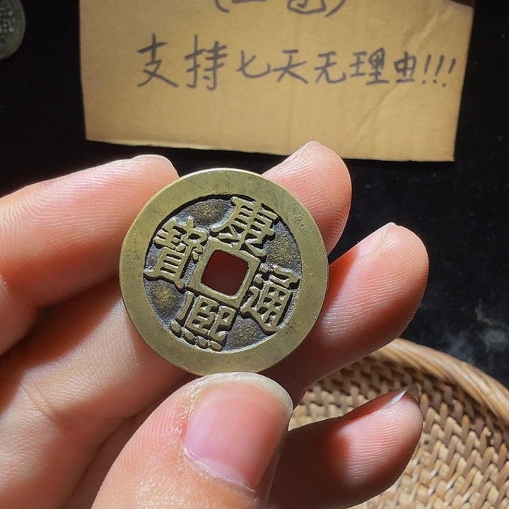 晨***曦小李小李手机工艺品挂件001