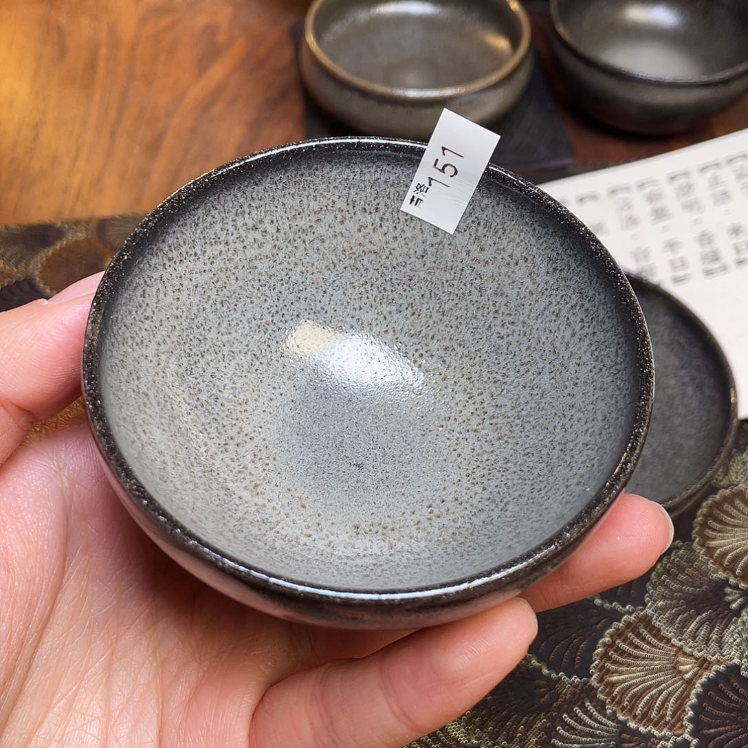 盧***茶盏151 福临号建盏