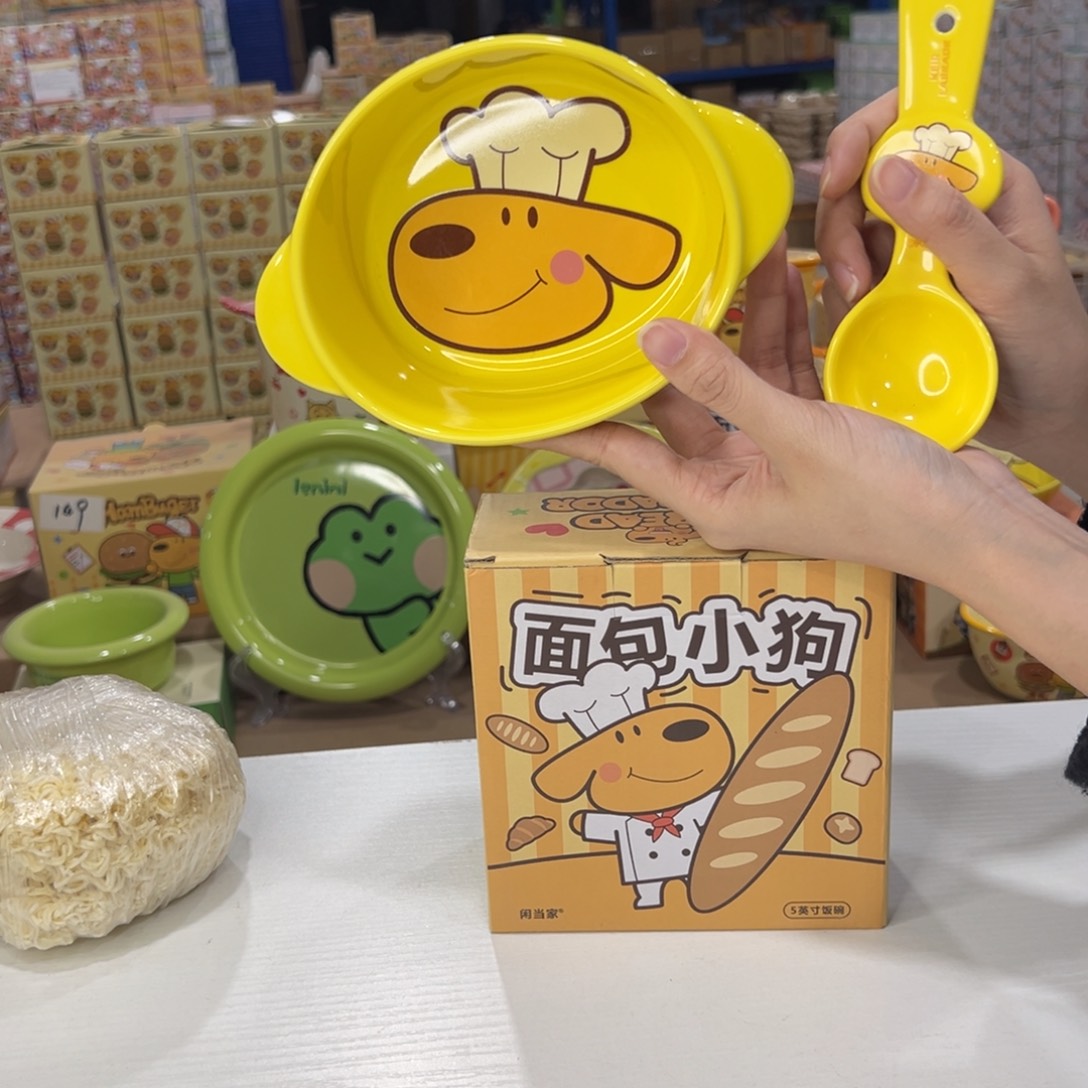 瓷108 陶瓷陶瓷陶瓷陶瓷 