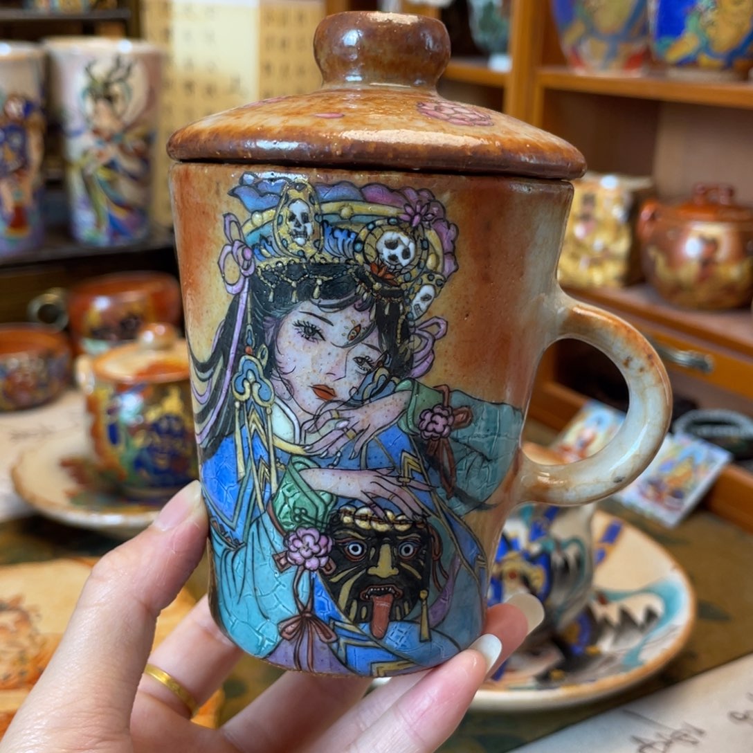 扎基拉姆马克杯杯