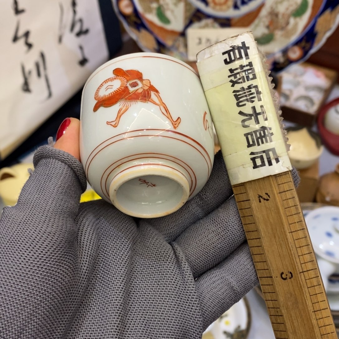 瓷片25包邮……………………