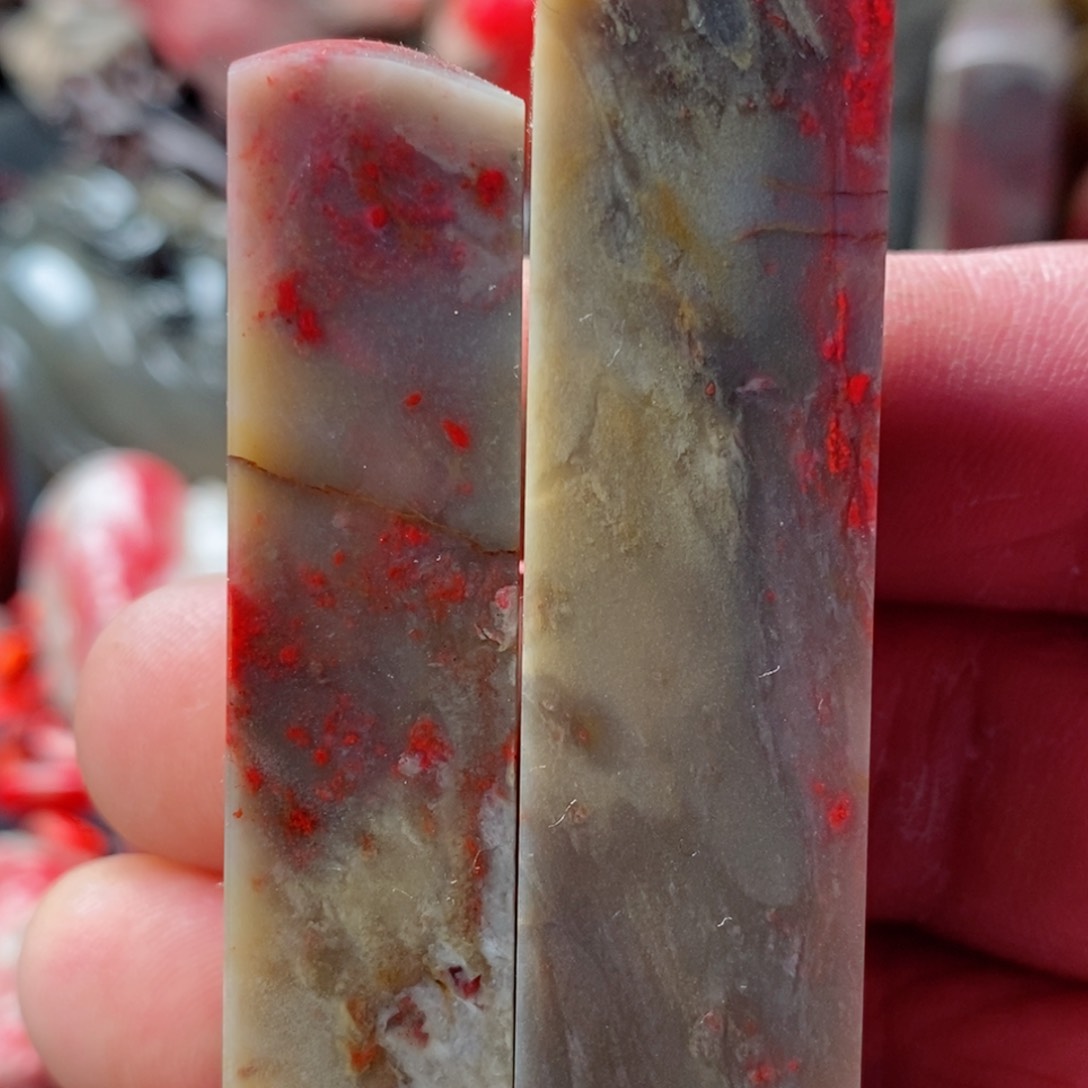 昌化鸡血石昌化鸡血石印章