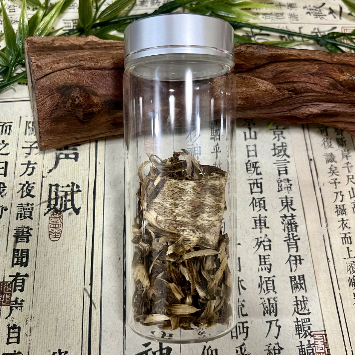 沉香沉香0.9mm鼓珠多圈虫漏29十多样性发一