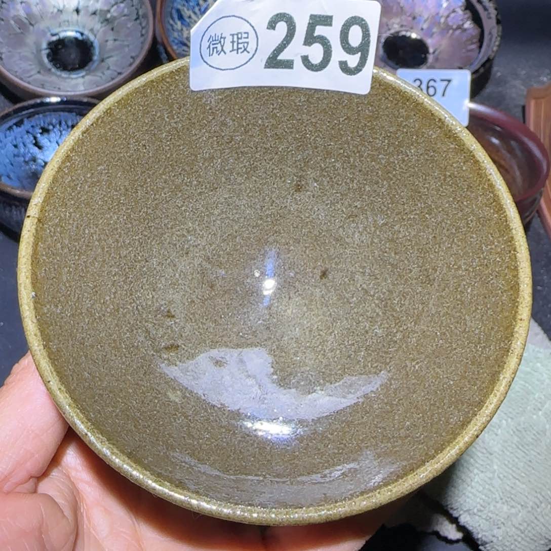 茶盏福建盏茶器瑕疵