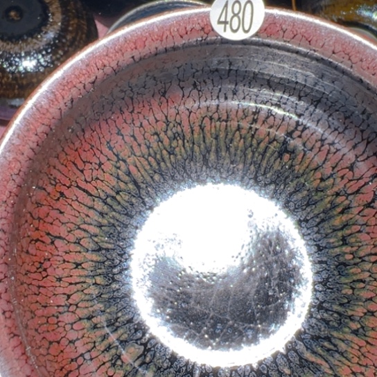 茶盏建窑建盏茶器480