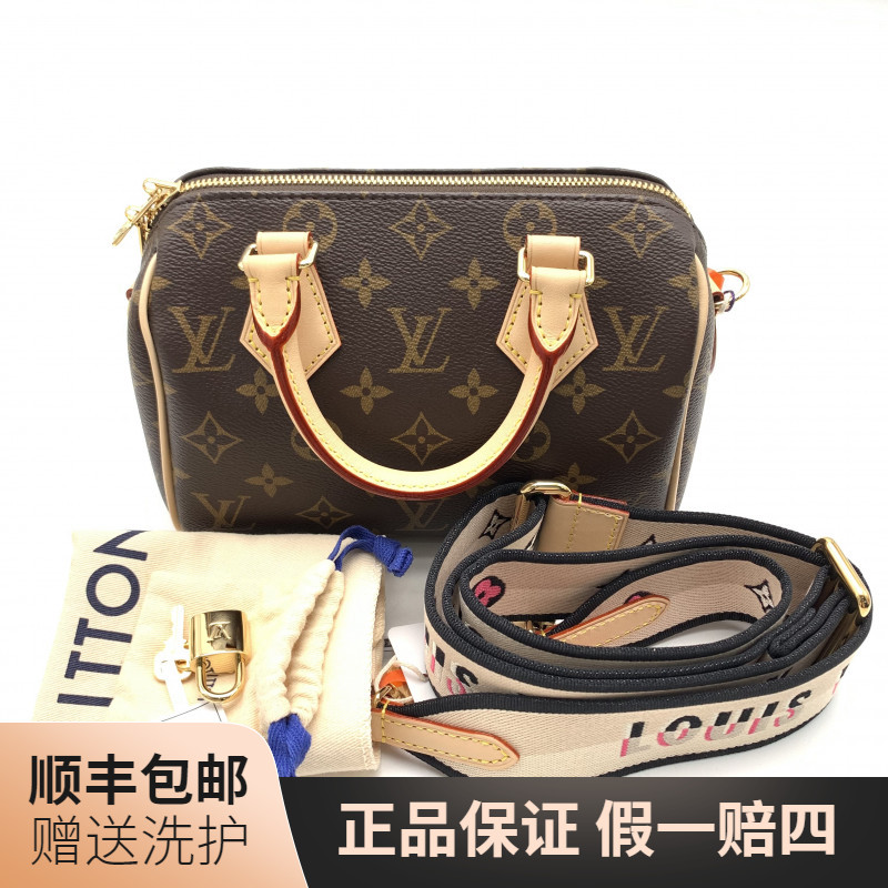 99新 LouisVuitton/路易威登 LV SPEEDY 20手包/YSC1000388肩包