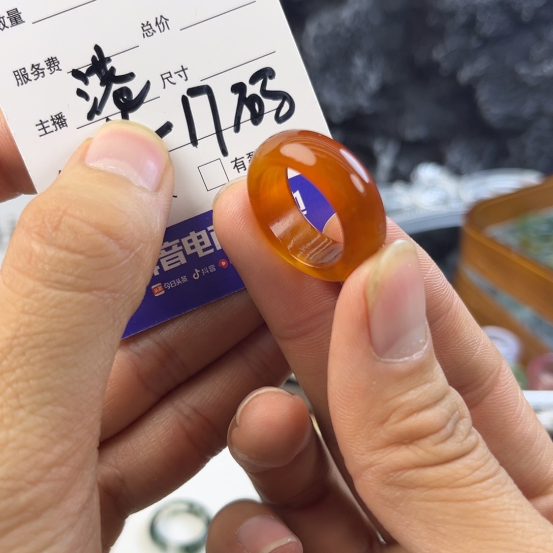 玛瑙/玉髓未镶嵌戒指153