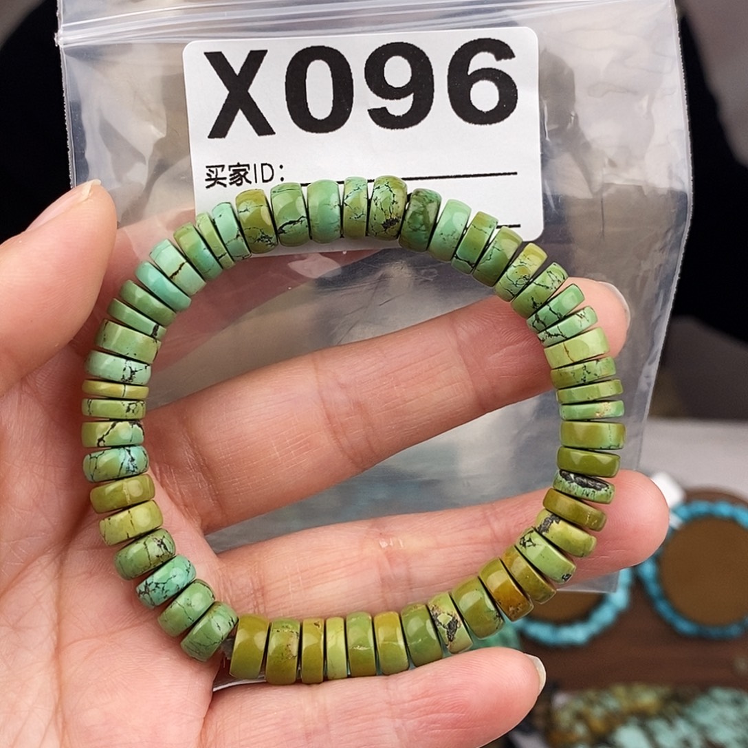 绿松石未镶嵌原矿