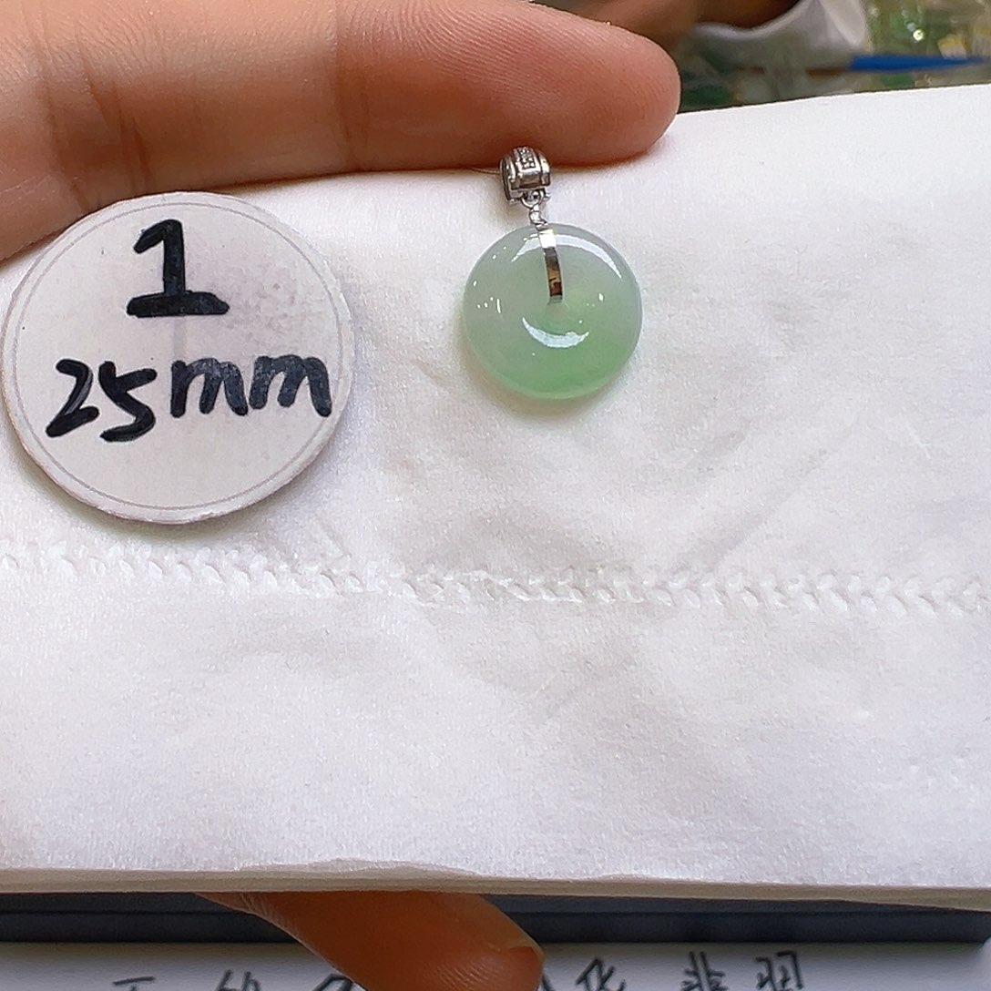 翡翠吊坠(不含链)18K金镶嵌翡翠